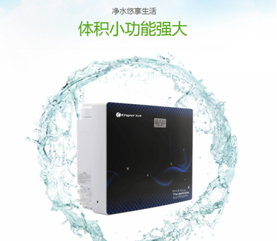 家用凈水設備新選擇 直飲、沖奶、泡茶，陜西俊爾能源科技為您護航